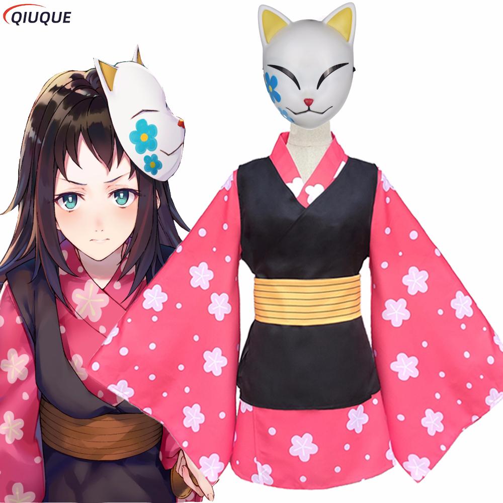Makomo Cosplay Costume Kimono  - Halloween Costume Kids recension och pris