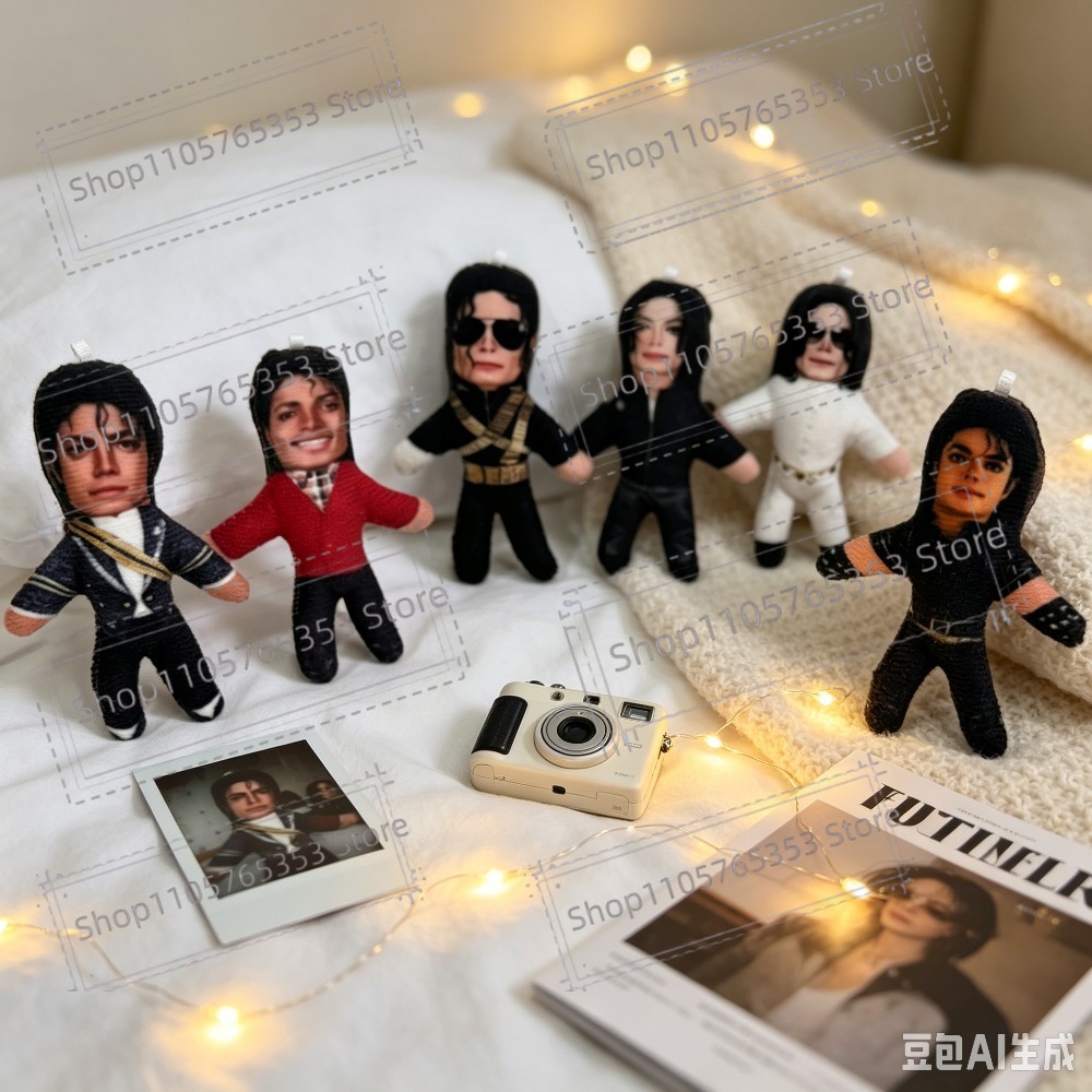 New 6 Style 10cm Michael Jacks - Halloween Party Supplies recension och pris
